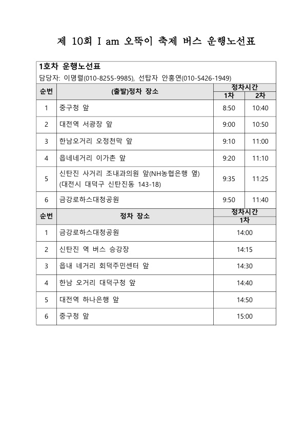 제목없음_1.jpg