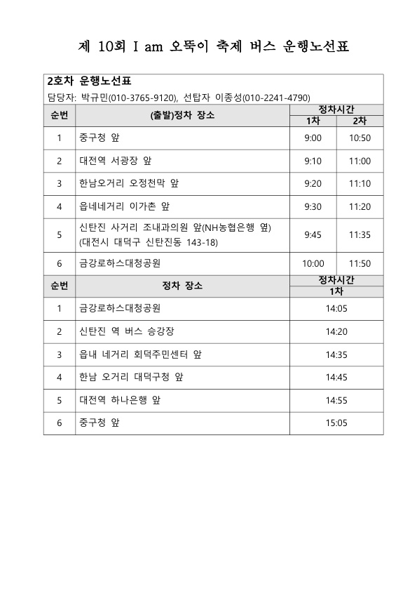 제목없음_2.jpg