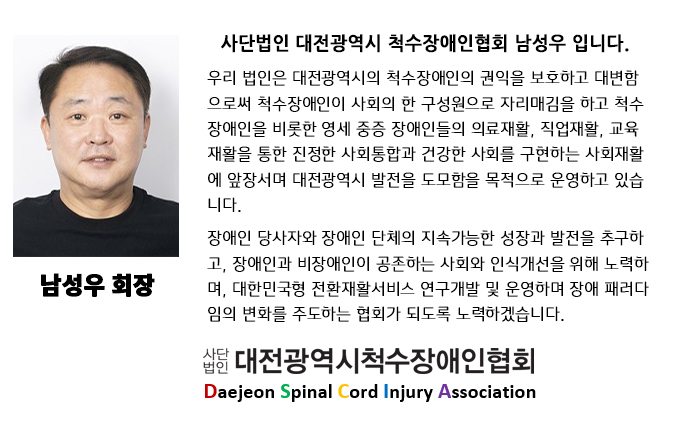 KakaoTalk_20250325_163233079.jpg