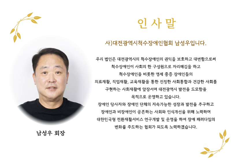 제목을-입력해주세요_-001 (34).png