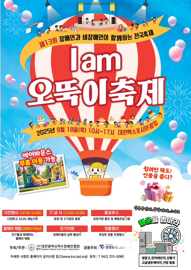 포스터.png